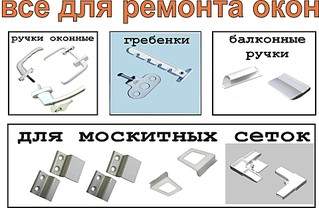 1920 X 1252 269.9 Kb      (   )