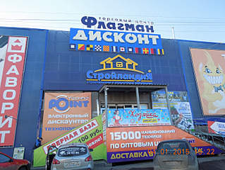 1400 X 1050 484.1 Kb           ?.