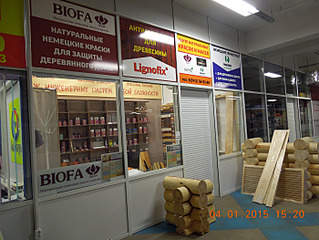 1400 X 1050 470.2 Kb 1400 X 1050 484.1 Kb           ?.