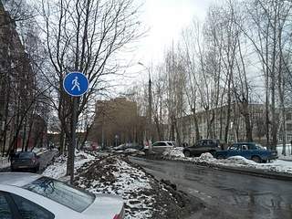 1920 X 1440 482.7 Kb 1920 X 1440 390.3 Kb 08.04.2015 Т.Барамзиной, у Школы N16 наезд на ребёнка и бабушку