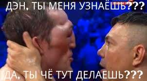 302 x 167 Хоккей, Футбол и другие игры сборных России*обсуждаем, болеем)