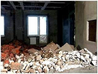 612 X 461 36.9 Kb Р Е М О Н Т