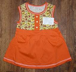 1304 X 1230 688.5 Kb  .  !  !