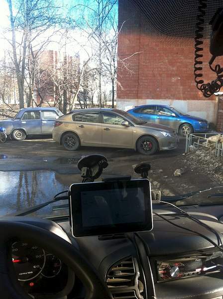 765 X 1024 202.1 Kb 765 X 1024 118.7 Kb 12.04.2015 ��� �� ����� ���������, ������� ������ ����� ������ �� �������� �� ������