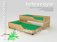 600 X 450 160.6 Kb 677 X 451 190.7 Kb    