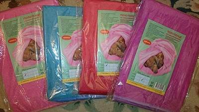 960 X 540 194.8 Kb 19 апреля Выставка собак Чемпионат РКФ