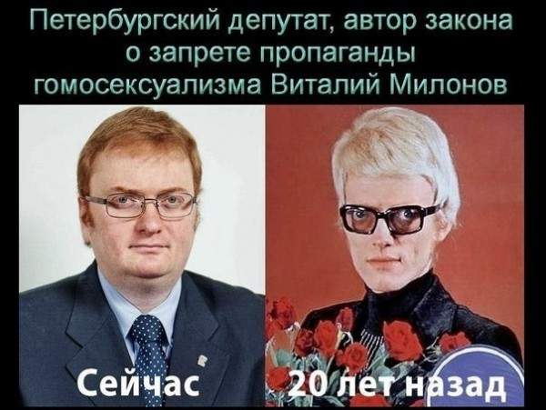 600 x 451 Бескультурие пассажира в общественном транспорте
