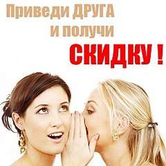 500 X 500  50.8 Kb   !