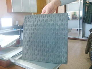 1920 X 1440 610.1 Kb Продам полимерпесчаную плитку