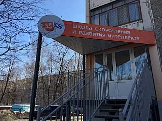 1280 X 960 450.9 Kb      IQ007