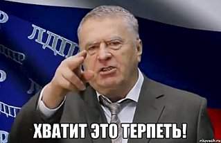 739 X 477 44.3 Kb Хрустики на дороге