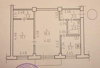 1217 X 825 230.3 Kb 1360 X 2048 612.8 Kb Продам 2к кв. ул. Буммашевская 90. 45п с ремонтом (фото)