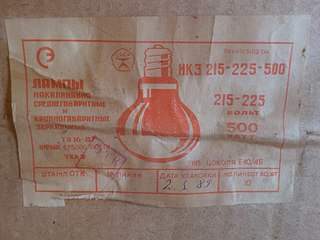 1920 X 1440 430.5 Kb 1920 X 1440 341.3 Kb  