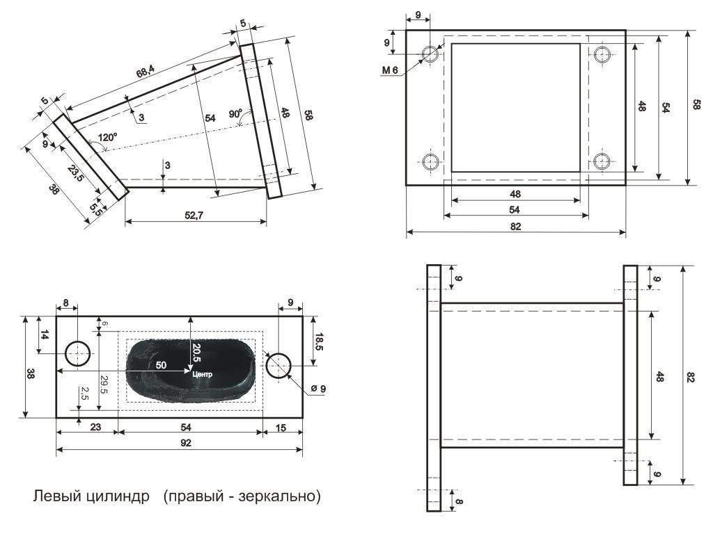 Корпус Лепесткового Клапана Купить
