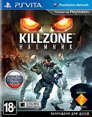 1259 X 1603 868.4 Kb ПРОДАМ/КУПЛЮ игры для портативной консоли (psp, psvita, nds, 3ds)