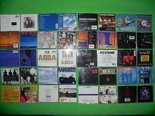 1920 X 1440 322.7 Kb  audio cd