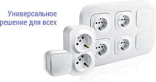 720 X 377 44.6 Kb ЭЛЕКТРИКА ДЕШЕВО. Legrand, IEK. Кабель, светильники, электроустановочная продукция