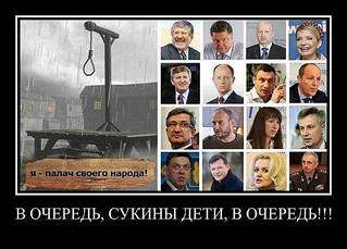 604 X 433  45.6 Kb RIP 