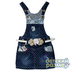 480 X 480 157.0 Kb       156 -, 