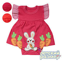 480 X 480 57.7 Kb 480 X 480 61.7 Kb 480 X 480 70.0 Kb 480 X 480 173.7 Kb 480 X 480 157.0 Kb       156 -, 