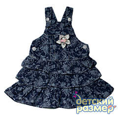 480 X 480 189.3 Kb 480 X 480 69.8 Kb       156 -, 