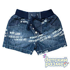 480 X 480 62.9 Kb       156 -, 