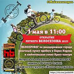 1023 X 1024 343.2 Kb Опель-клуб