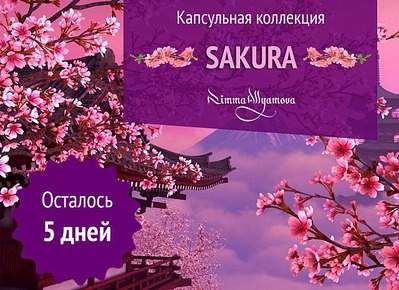 1280 X 930 344.5 Kb     Rimma Allyamova  !  !