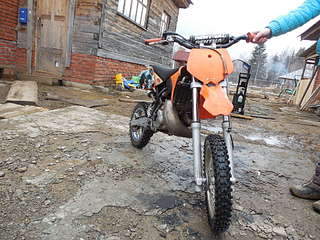 1920 X 1440 517.8 Kb 1920 X 1440 542.5 Kb КТМ 50 см3