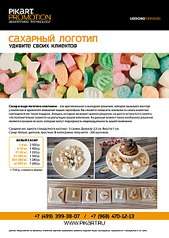 427 X 604  71.2 Kb   :  ̸-