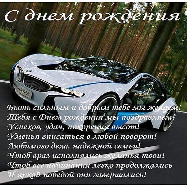 604 X 604 103.0 Kb DAEWOO Club Ижевск