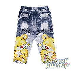 480 X 480 65.0 Kb       156 -, 