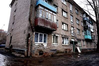 2048 X 1361 575.8 Kb  ?