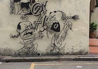 1595 X 1126 426.3 Kb       