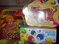 1920 X 1440 255.2 Kb    