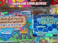 1920 X 1440 261.9 Kb 1920 X 1440 225.7 Kb 1920 X 1440 230.5 Kb 1920 X 1440 186.4 Kb 1920 X 1440 255.2 Kb    