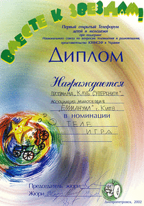 560 X 800 274.1 Kb Ад реален