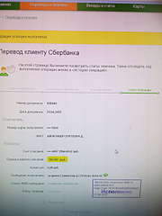 1920 X 2560 469.9 Kb 1920 X 2560 456.4 Kb Sos sos ������� ���� ����� ������ ����� ��� ��� ���� �� ����������