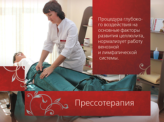 667 X 500 637.7 Kb    .    .