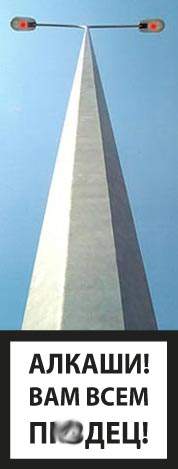 178 x 469 25.04.2015 ������� ������ ��� �� ��. �������������, ������ � �����