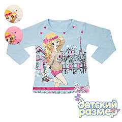 480 X 480 49.7 Kb 480 X 480 53.4 Kb       156 -, 