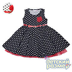 480 X 480 72.3 Kb 480 X 480 58.1 Kb 480 X 480 151.2 Kb       156 -, 