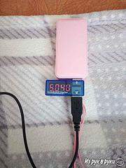 576 X 768 54.2 Kb    5200mAh