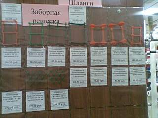 1280 X 960 237.4 Kb 1280 X 960 228.7 Kb    ?