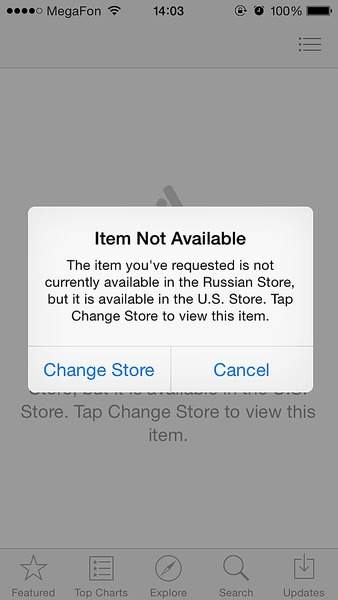 640 X 1136 79.5 Kb Мобильное приложение для форумов под IOS