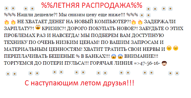 635 x 326 %%% ! %%%  ?!     ! %%%