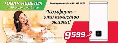 783 X 287 53.1 Kb 797 X 291 77.9 Kb    'Goodmarkt.ru'  265