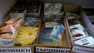 1920 X 1078 235.9 Kb 1456 X 2592 227.4 Kb 1920 X 1078 187.7 Kb Где купить? Помогите найти! и т.п. - все вопросы СЮДА