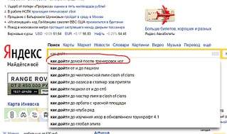 907 X 537 162.6 Kb Девочки, давайте объединимся и будем вместе бороться с лишним весом!
