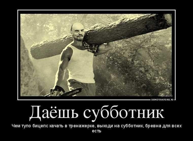 760 x 556 WOOMEN 